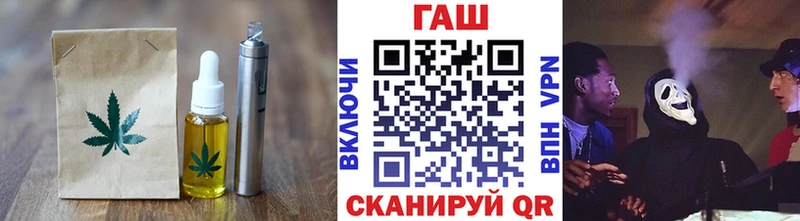 ссылка на мегу ссылки  Бахчисарай  Еда ТГК марихуана  наркошоп 