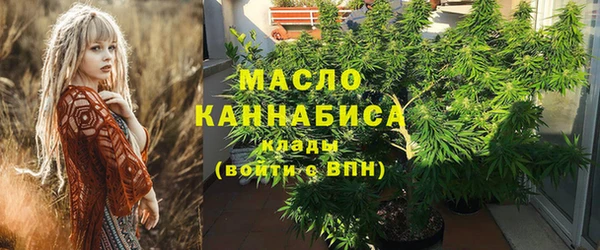 спайс Балабаново