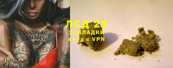 метамфетамин Баксан