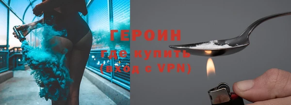 метамфетамин Баксан