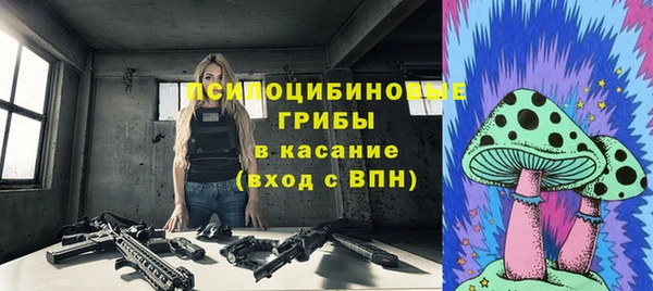 метамфетамин Баксан