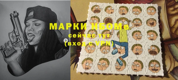 метамфетамин Баксан