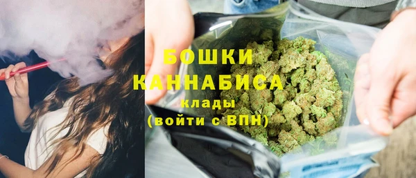 спайс Балабаново