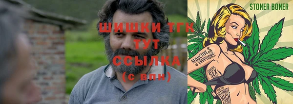 метамфетамин Баксан