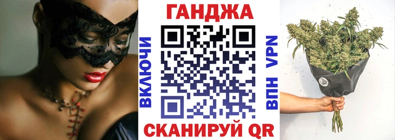 купить наркотик  маркетплейс телеграм  mega   Бошки марихуана план  Бахчисарай 